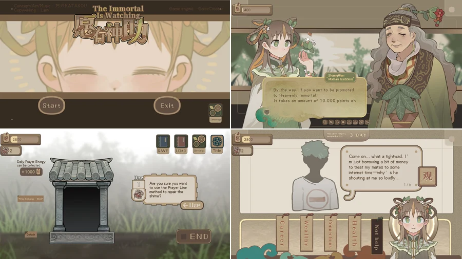 Steam 免費遊戲 獨立遊戲 免費下載 願有神助
