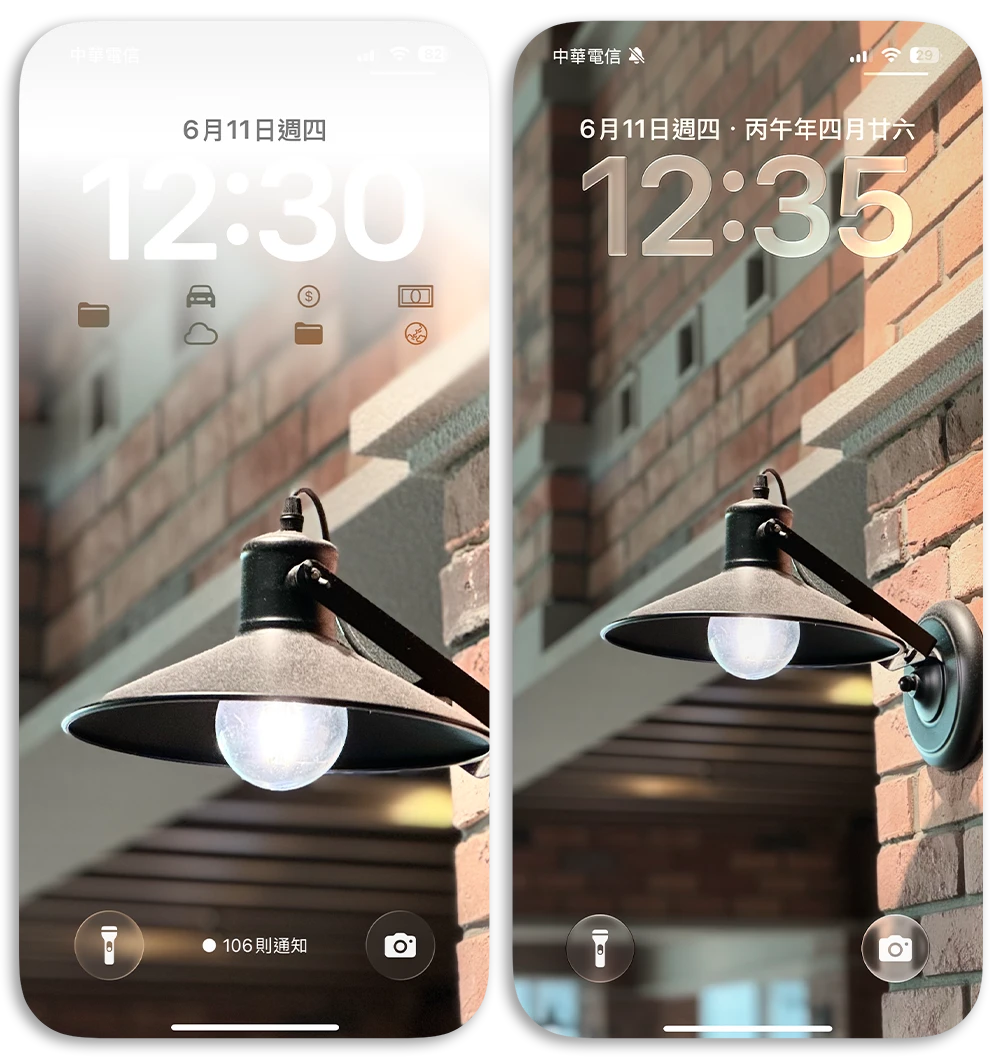 iOS 27 鎖定畫面 延伸桌布