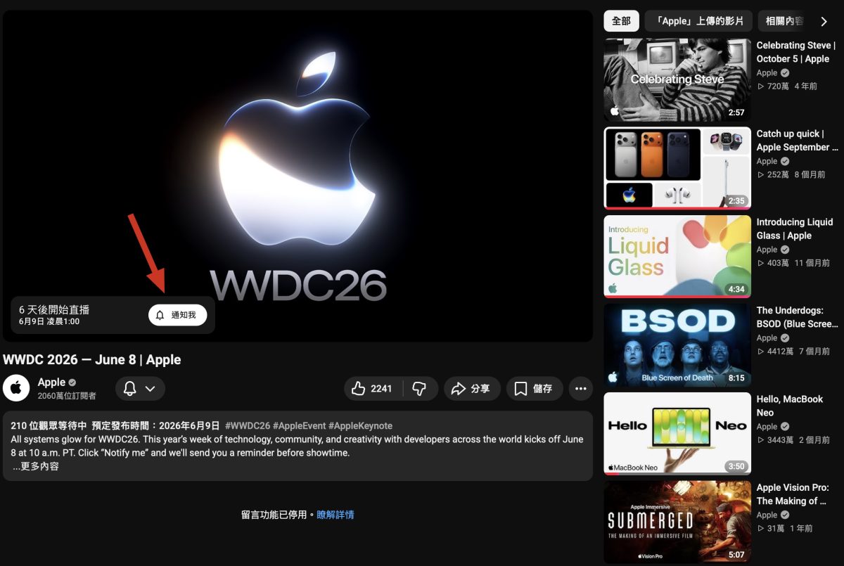 WWDC WWDC 2026