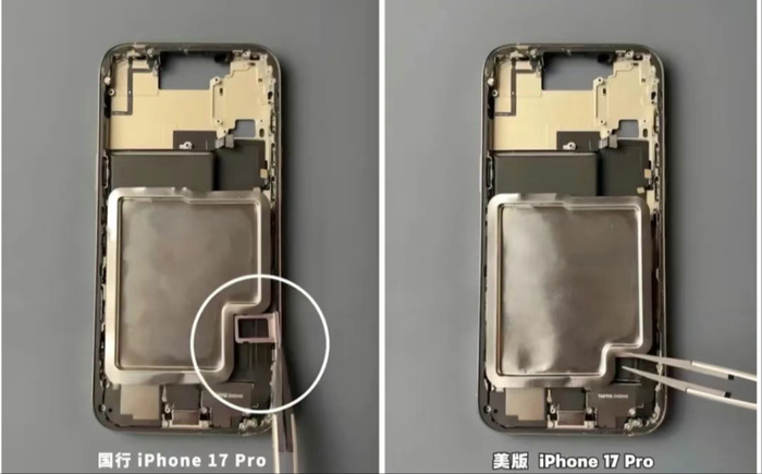 iPhone 17 Pro 美國 中國 電池容量
