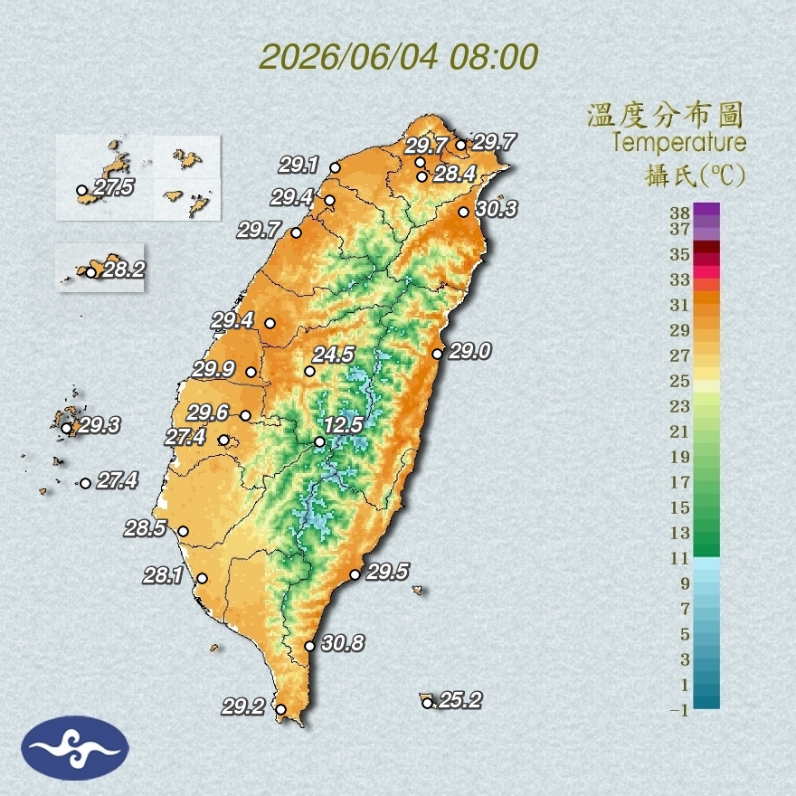 嘉義發布高溫燈號