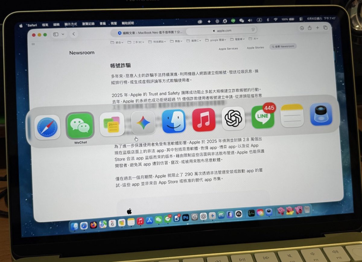 MacBook Neo MacBook Neo 體驗心得 MacBook Neo 心得分享