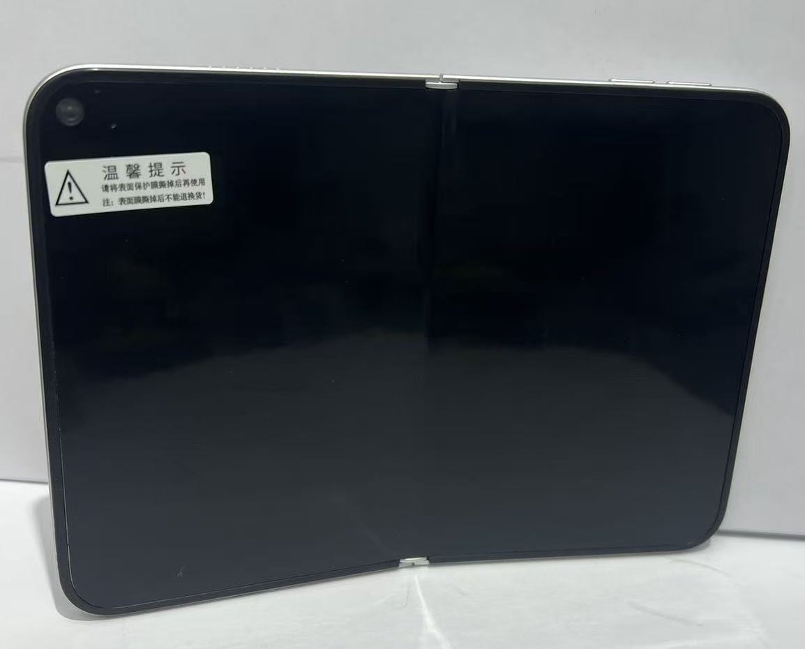 摺疊 iPhone iPhone Fold