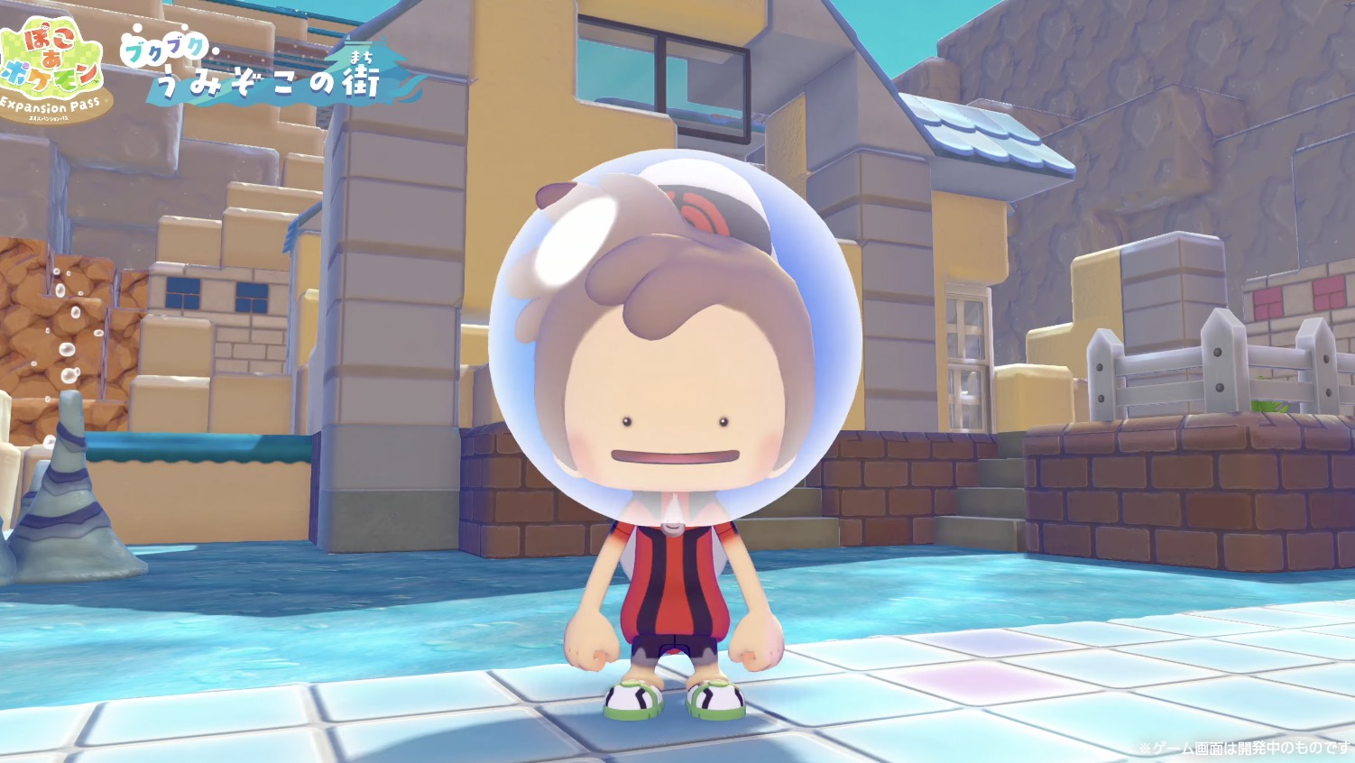 Pokémon Pokopia