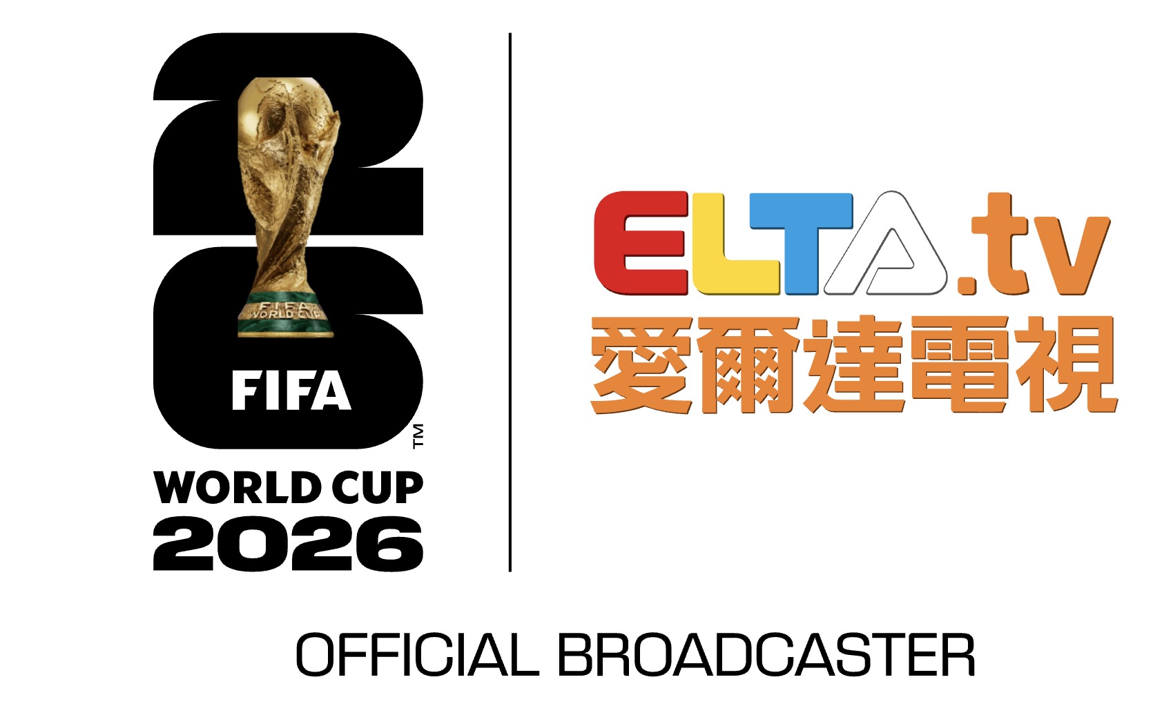 愛爾達 ELTA.tv