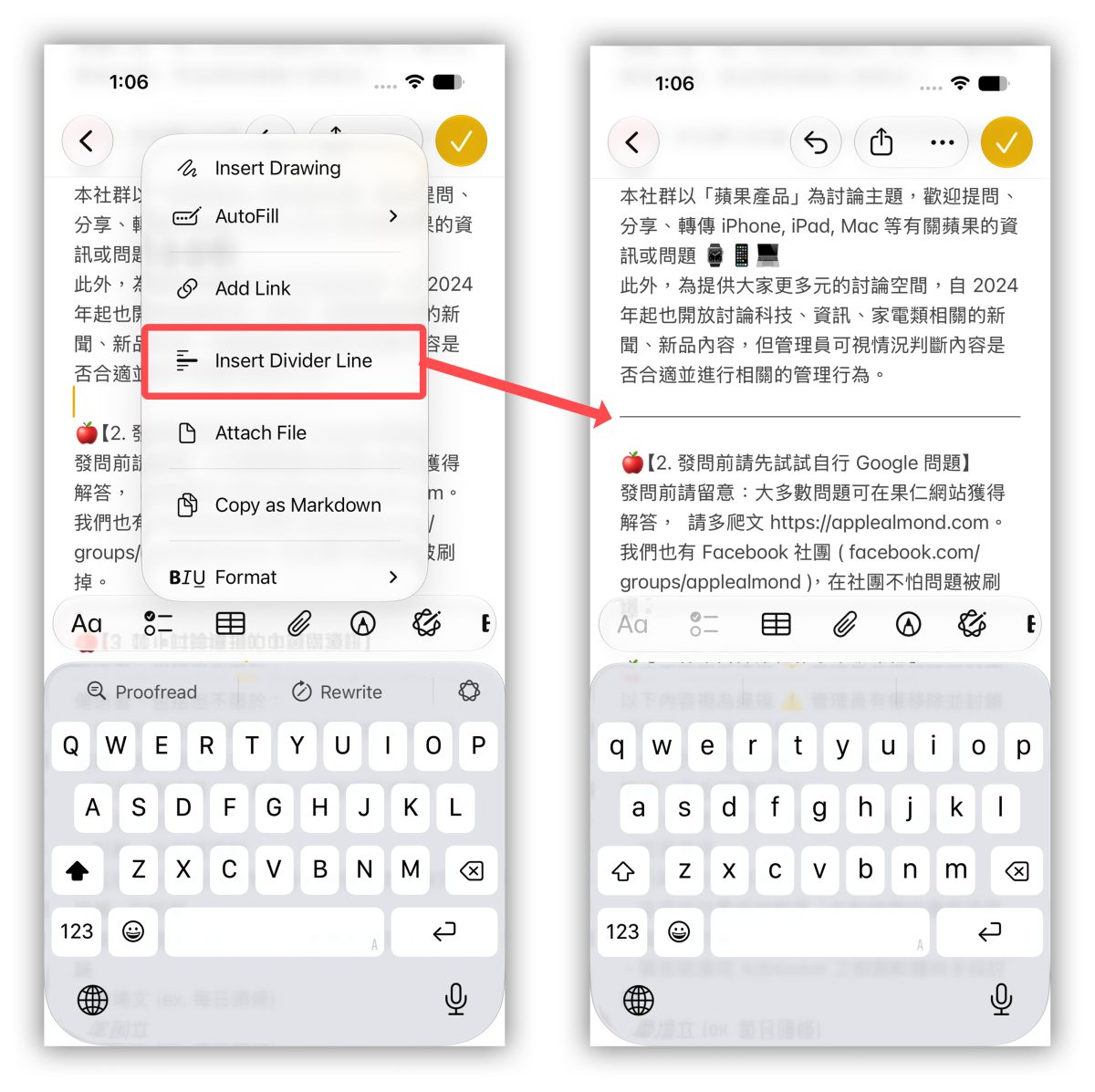 iOS iPhone iOS 27 Siri AI 備忘錄 iOS 27 備忘錄
