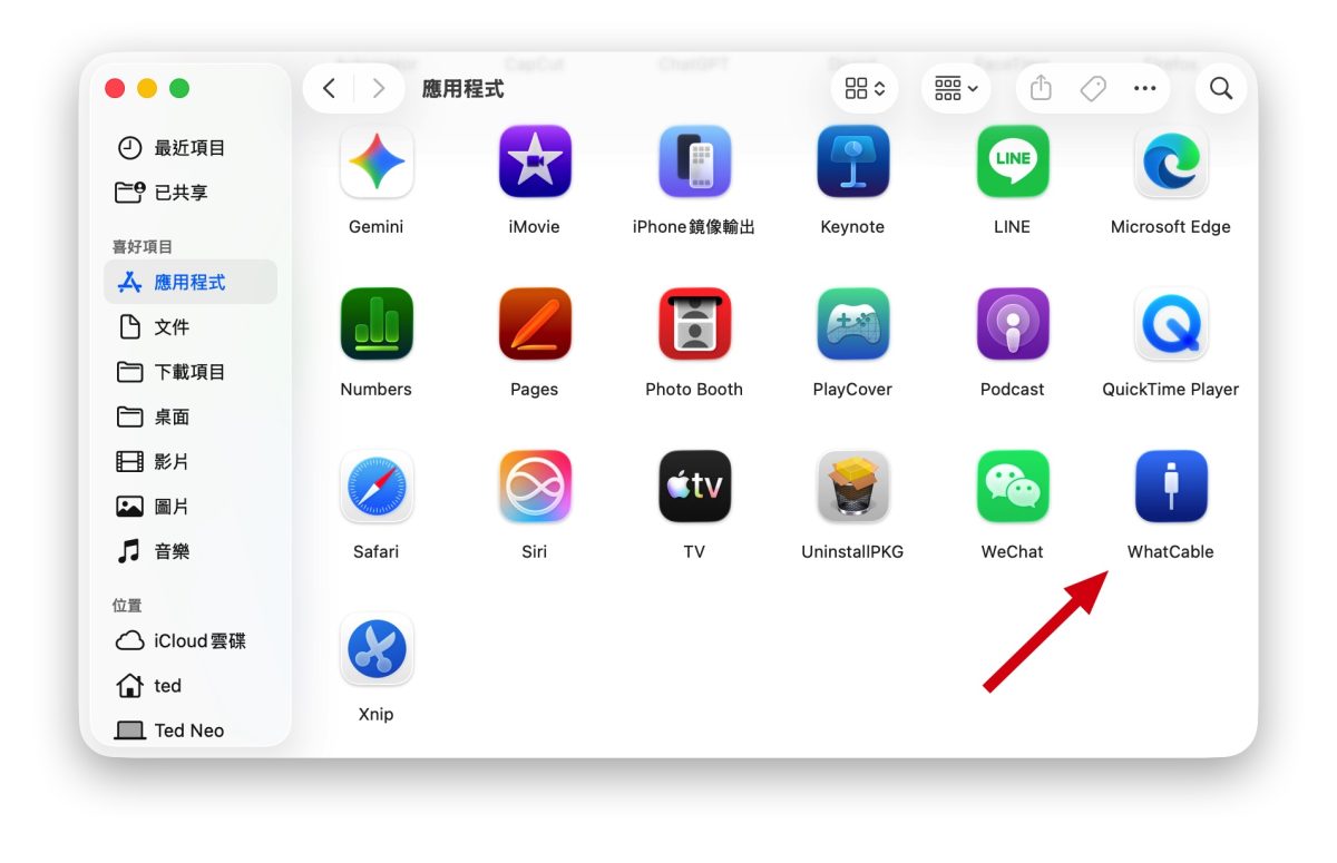 WhatCable Mac Mac 工具 Mac App 推薦