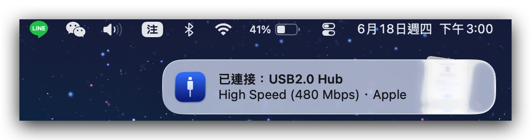 WhatCable Mac Mac 工具 Mac App 推薦