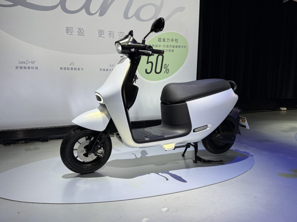 Gogoro Gogoro Luna Gogoro 新車