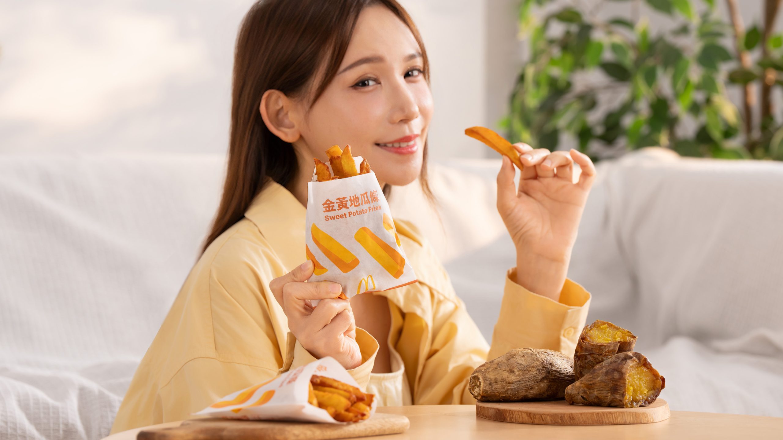 金黃地瓜條