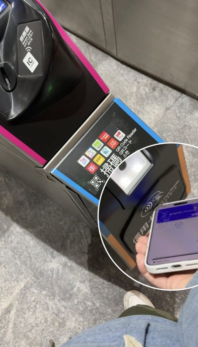 台北捷運 北捷 Apple Pay Apple Pay 快速交通卡