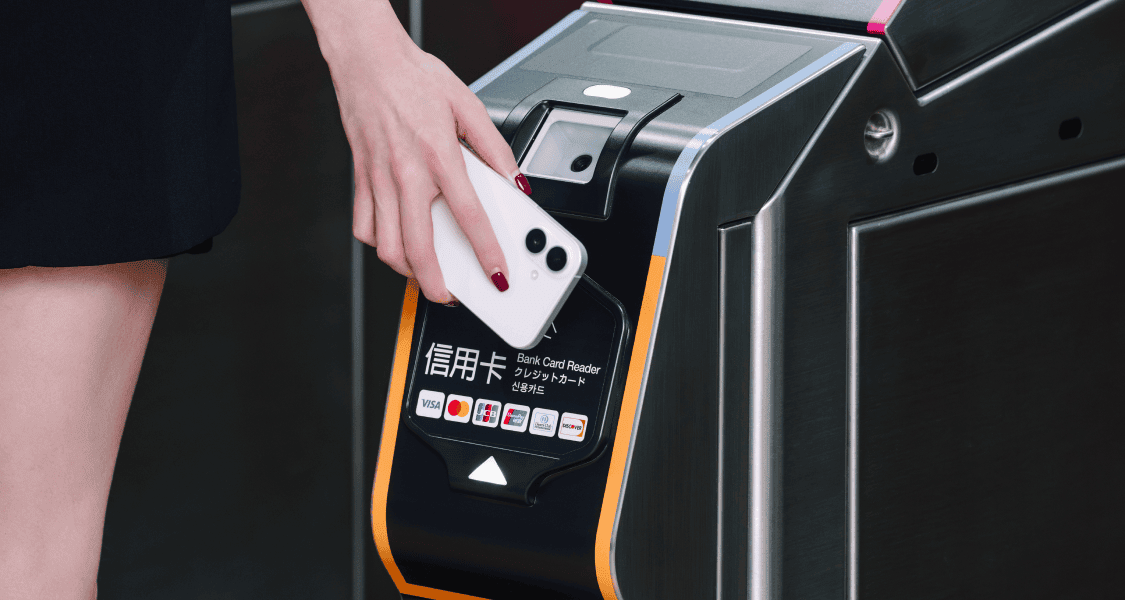 台北捷運 北捷 Apple Pay Apple Pay 快速交通卡