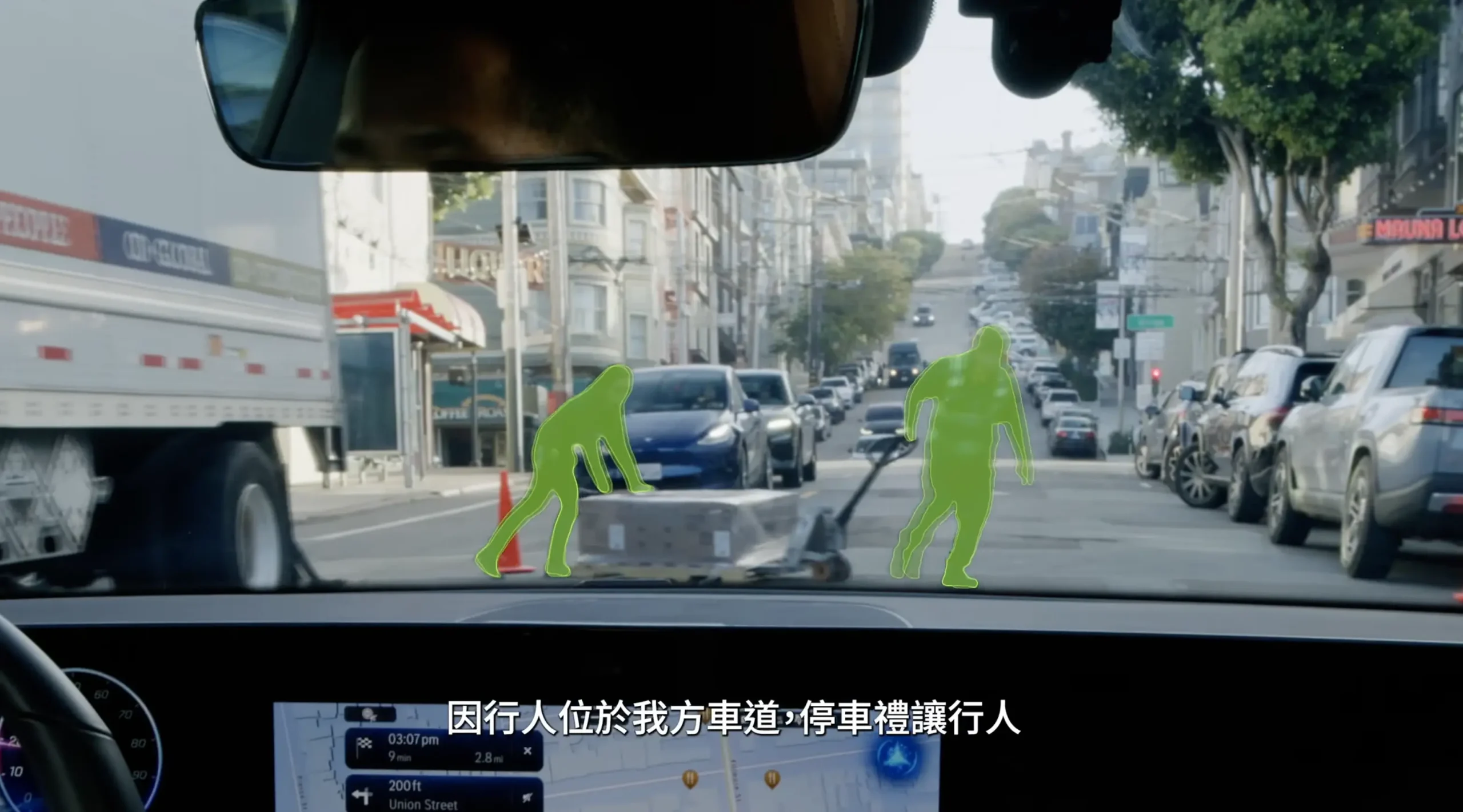 2026 GTC Taipei Taiwan 懶人包 黃仁勳 nvidia
