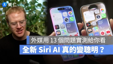 WWDC WWDC 2026 iOS 27 iPadOS 27 macOS 27 tvOS 27 watchOS 27 visionOS 27