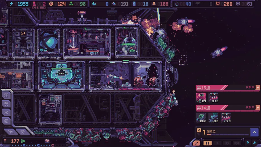 Steam 新品節 2026 免費試玩 命懸一艦 肉鴿塔防遊戲