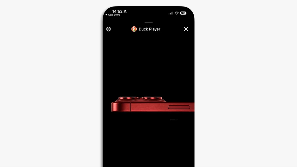 DuckDuckGo YouTube 擋廣告