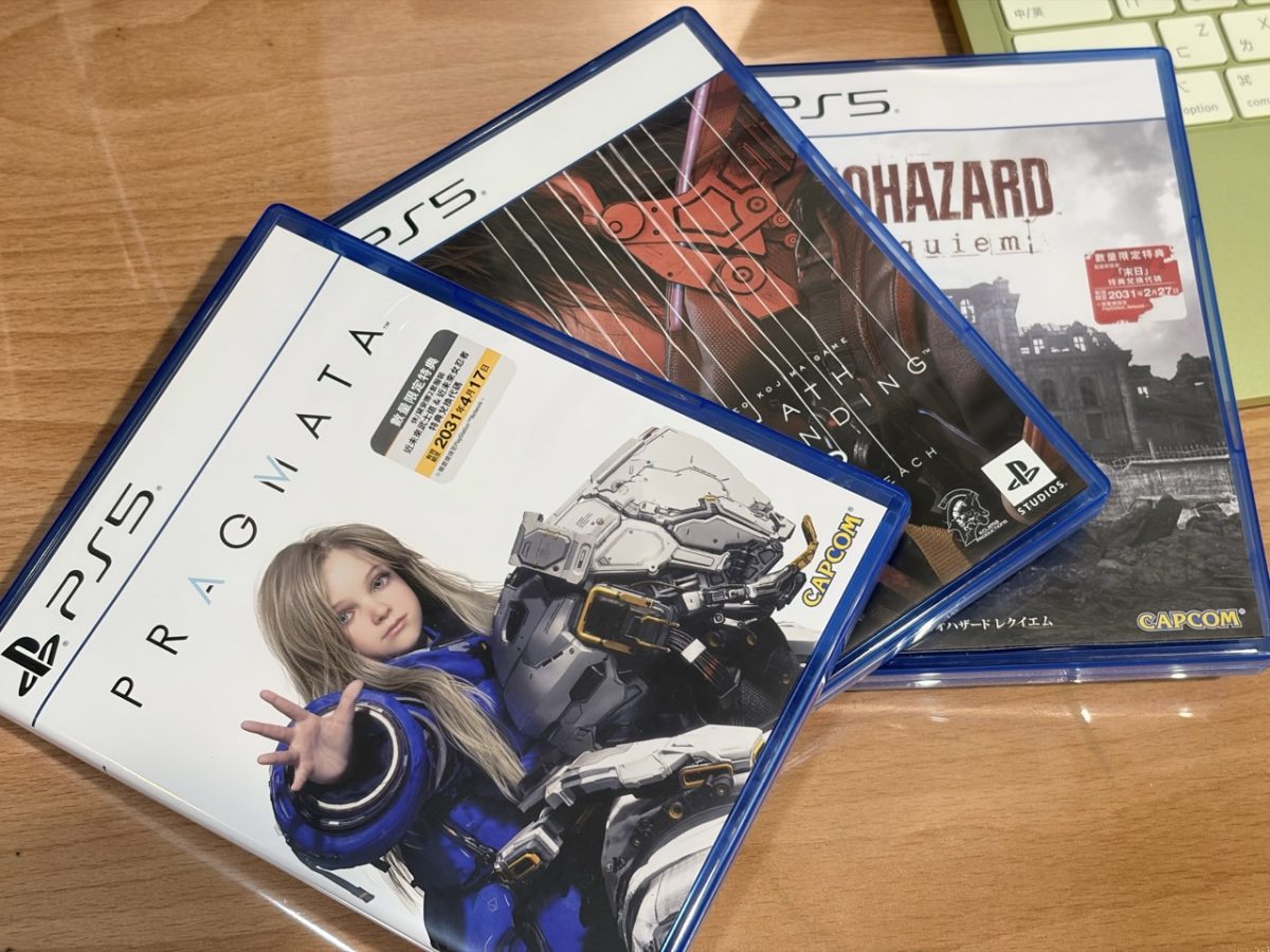 PS PlayStation PS 遊戲光碟 Sony 停產遊戲光碟