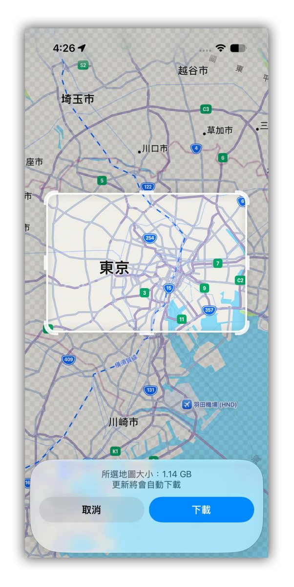 iOS iPhone iOS 27 iOS 27 地圖 iOS 27 地圖新功能 Apple 地圖 Apple Maps