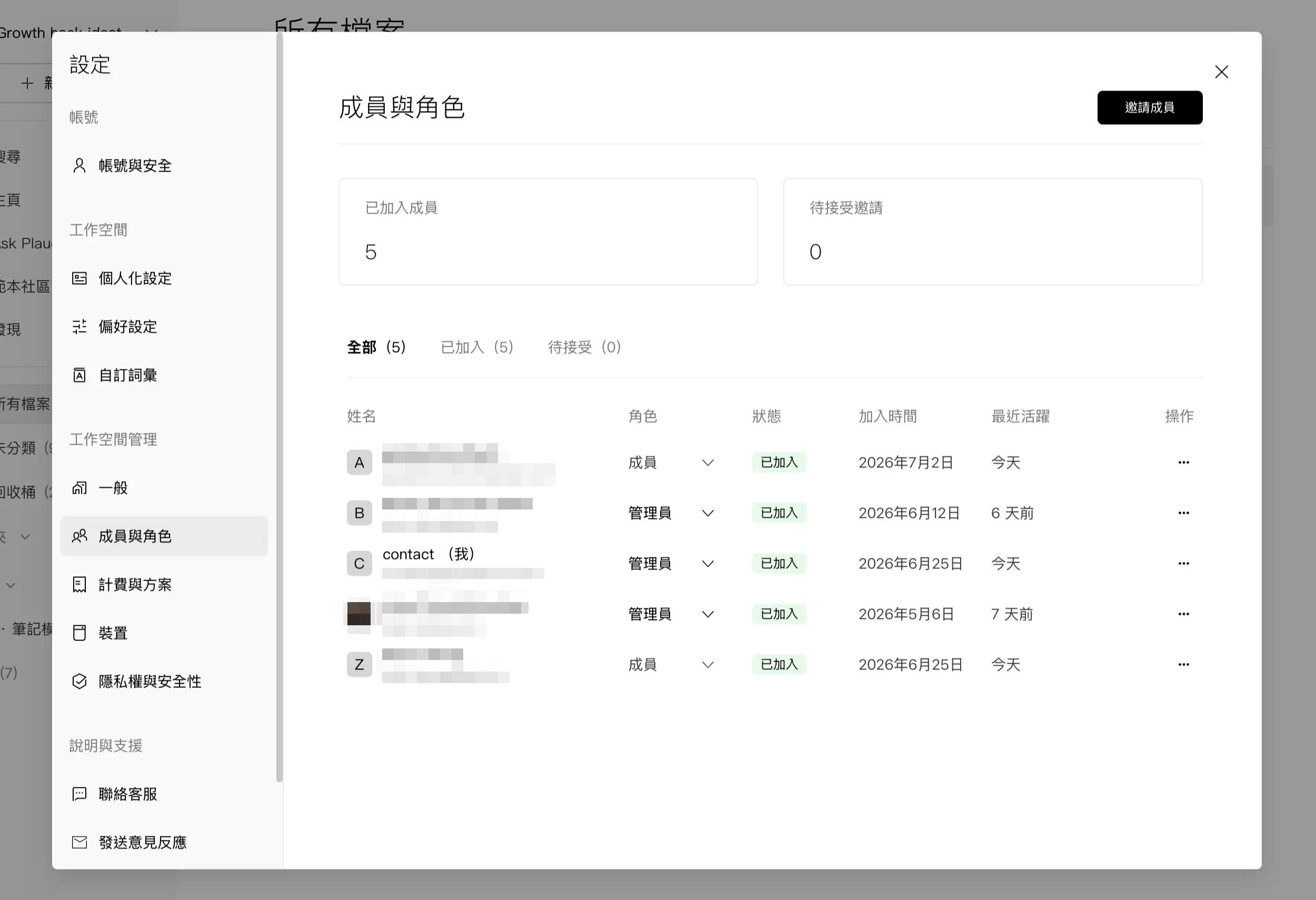 Plaud Team Note Pro NotePin