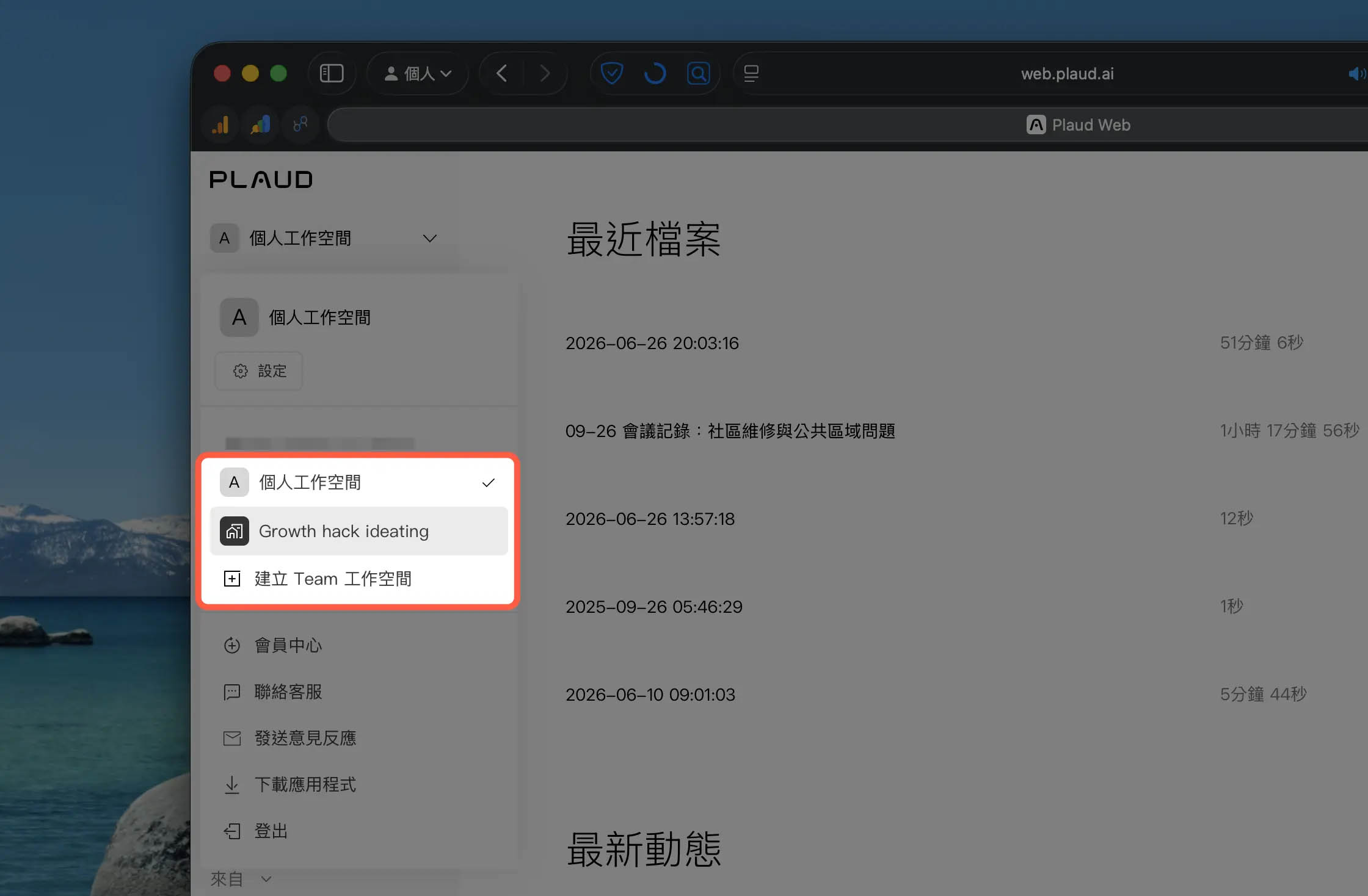 Plaud Team Note Pro NotePin