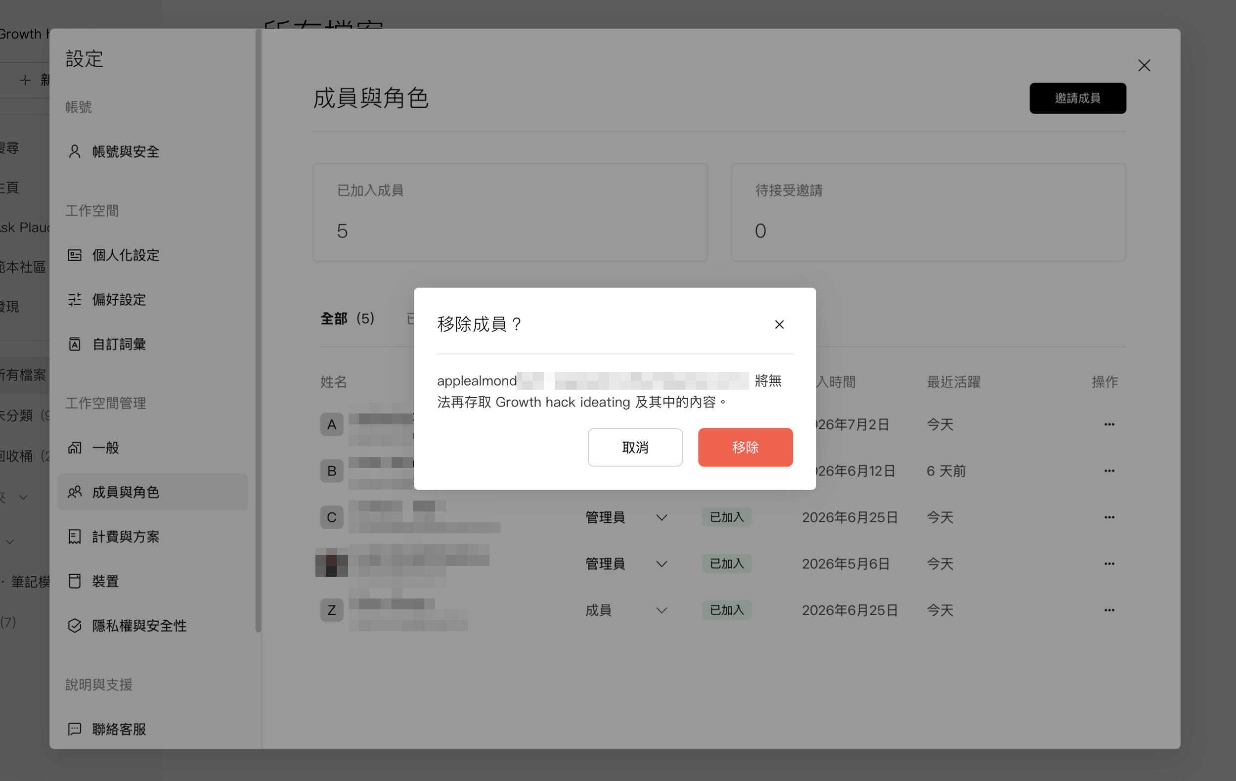 Plaud Team Note Pro NotePin