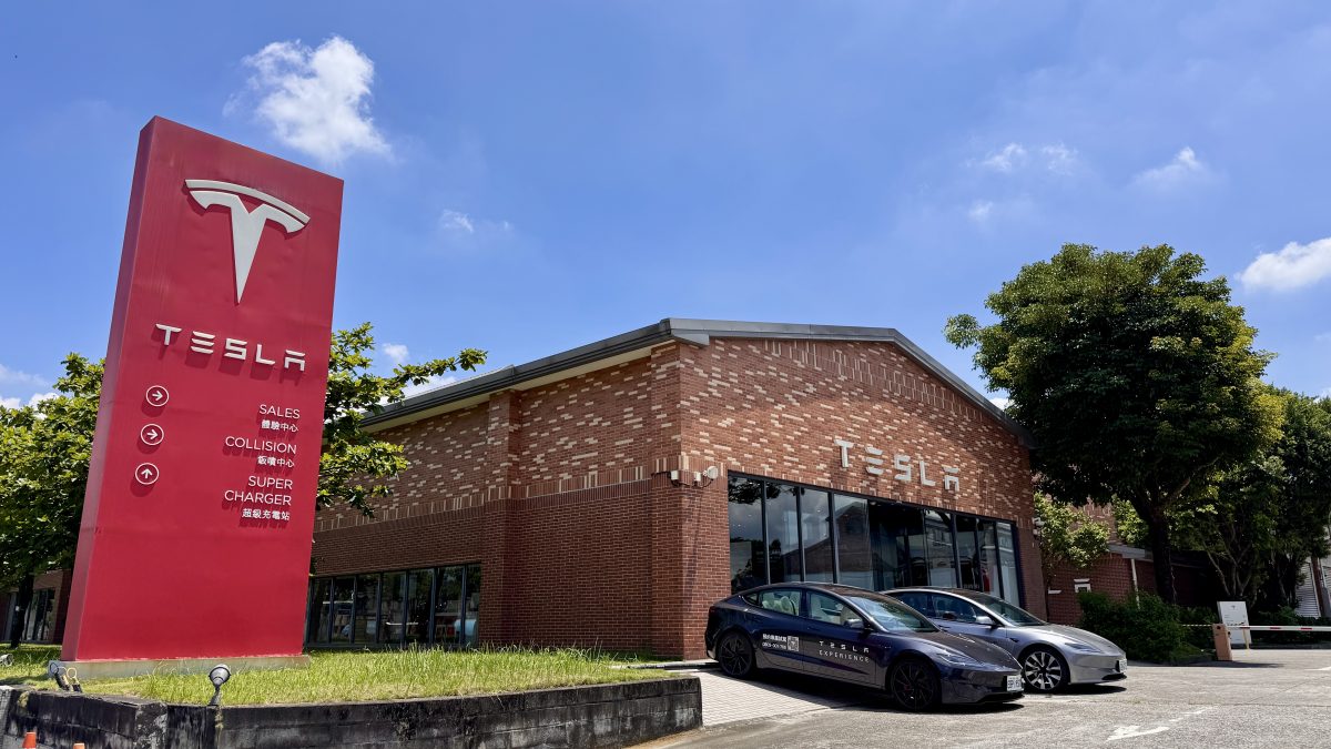 特斯拉 Tesla 超充站新費率 特斯拉全台充電優惠新制