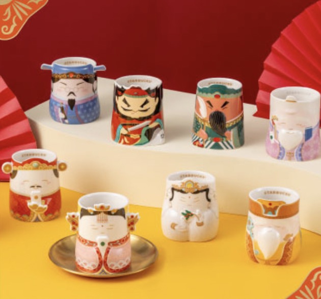 星巴克祈願馬克杯。圖：星巴克官網