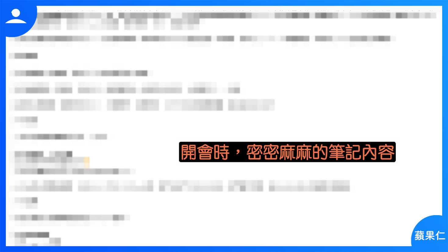 AI 教學 ChatGPT OpenAI Gemini Claude Copilot