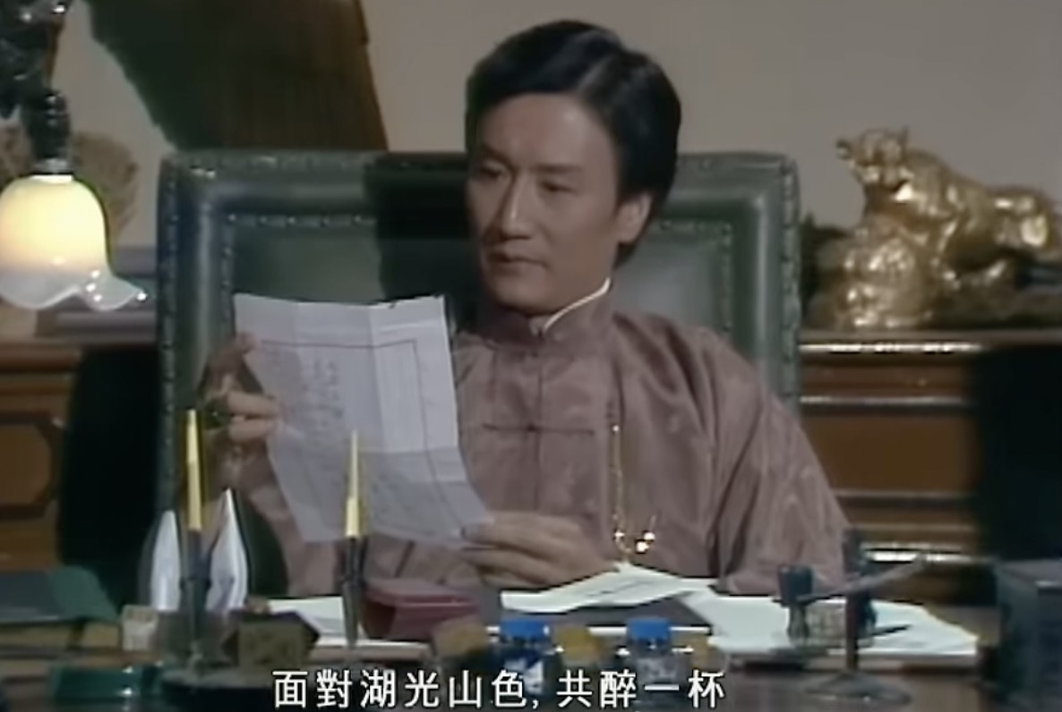 謝賢《千王之王》中飾演賭術高超、氣場強大的「羅四海」。