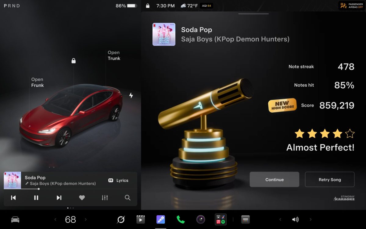 特斯拉 Tesla 2026 夏季更新 特斯拉 2026 夏季更新