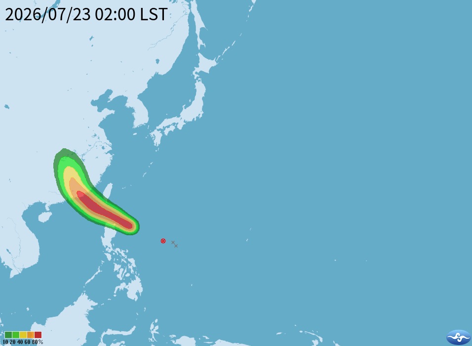 紅霞颱風動態。中央氣象署