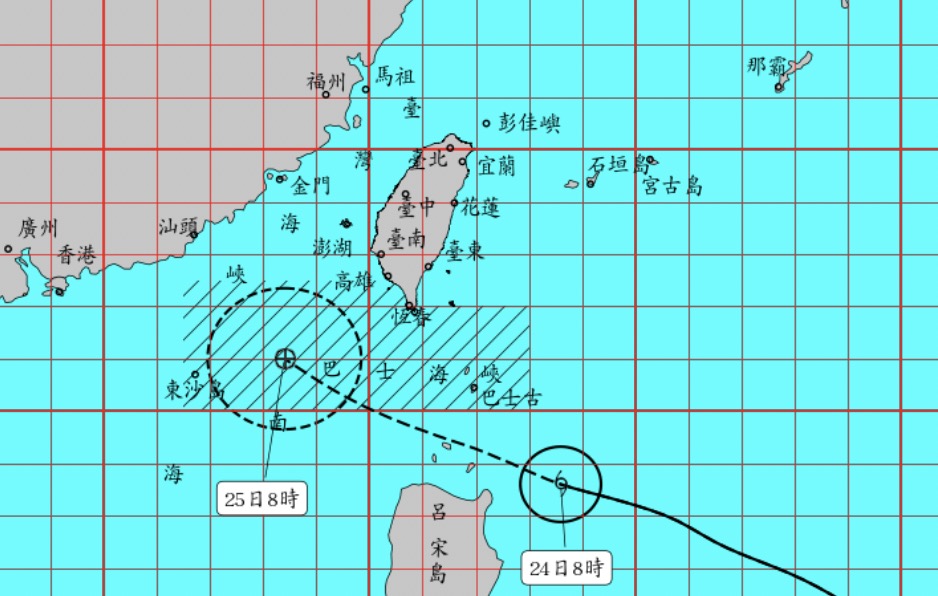 紅霞颱風海上颱風警報單。中央氣象署