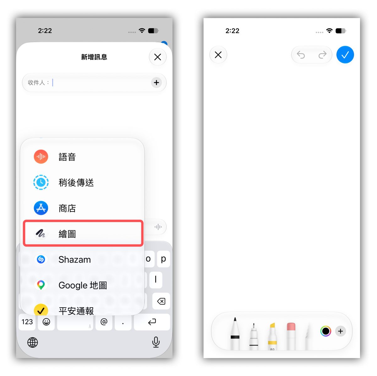 iOS iOS 27 iMessage iOS 27 iMessage iOS 27 iMessage 新功能