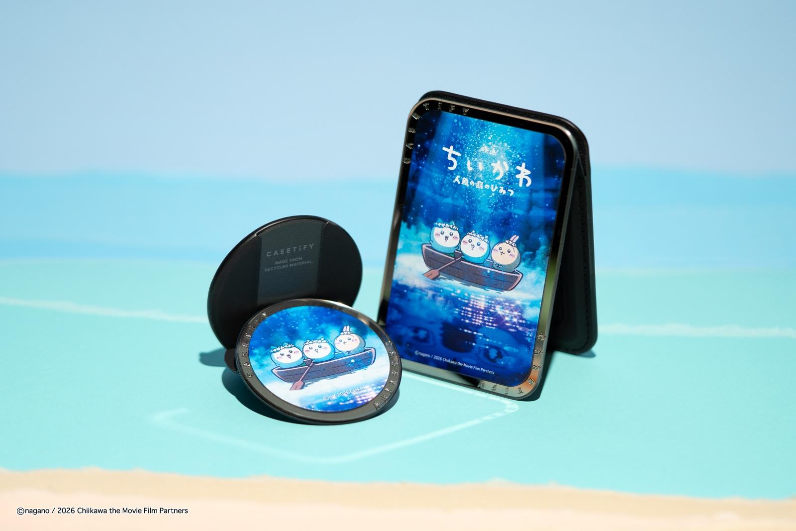 CASETiFY