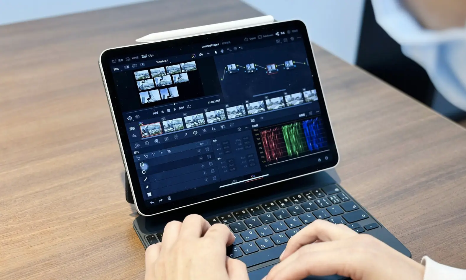 iPad Pro Air