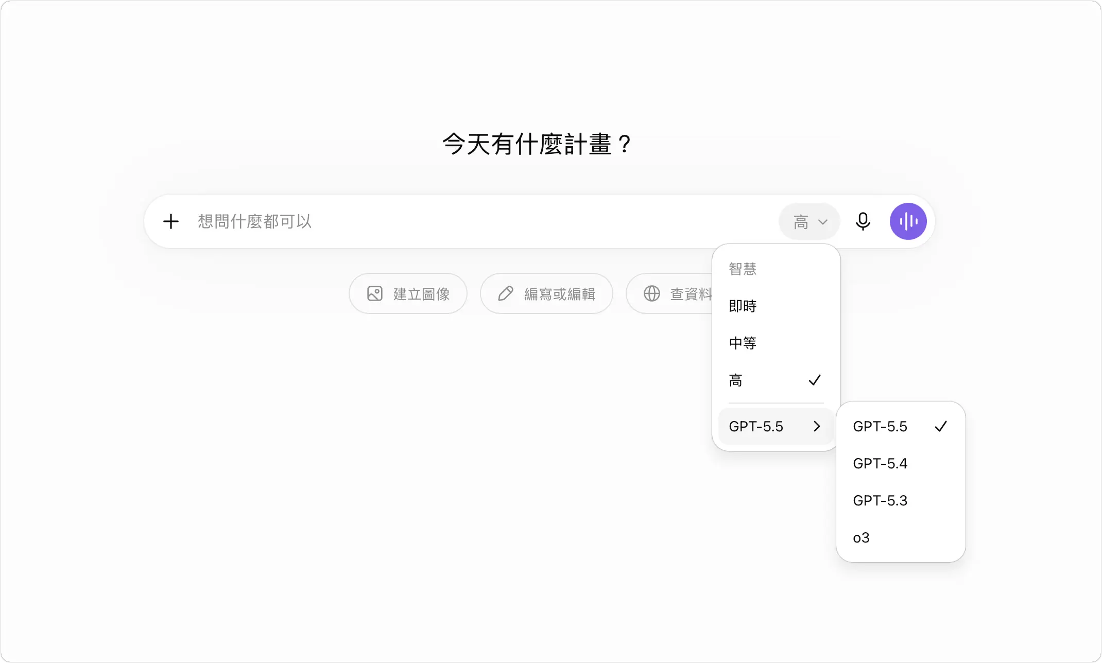 OpenAI GPT-5.6