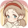 莉莉的冒險衣櫥 Appicon