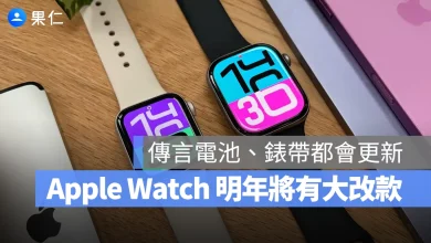 Apple Watch Apple Watch Series 12