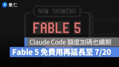 Claude Fable 5 Claude Fable 5
