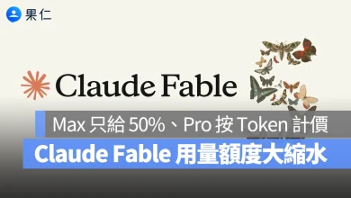 Claude Fable 5 Claude Fable 5